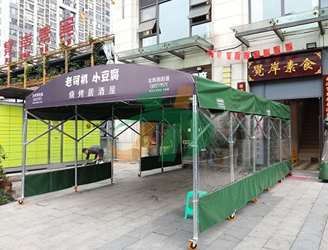云阳推拉篷